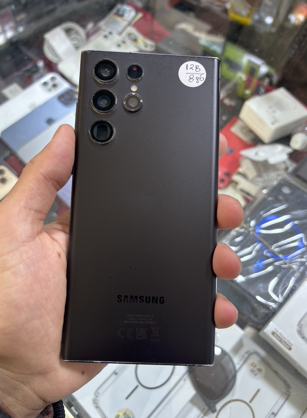 Samsung S24 Ultra 64 GB